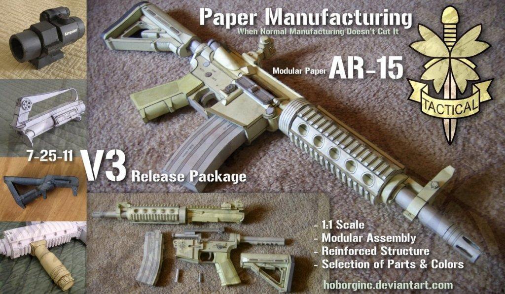 Винтовка AR-15