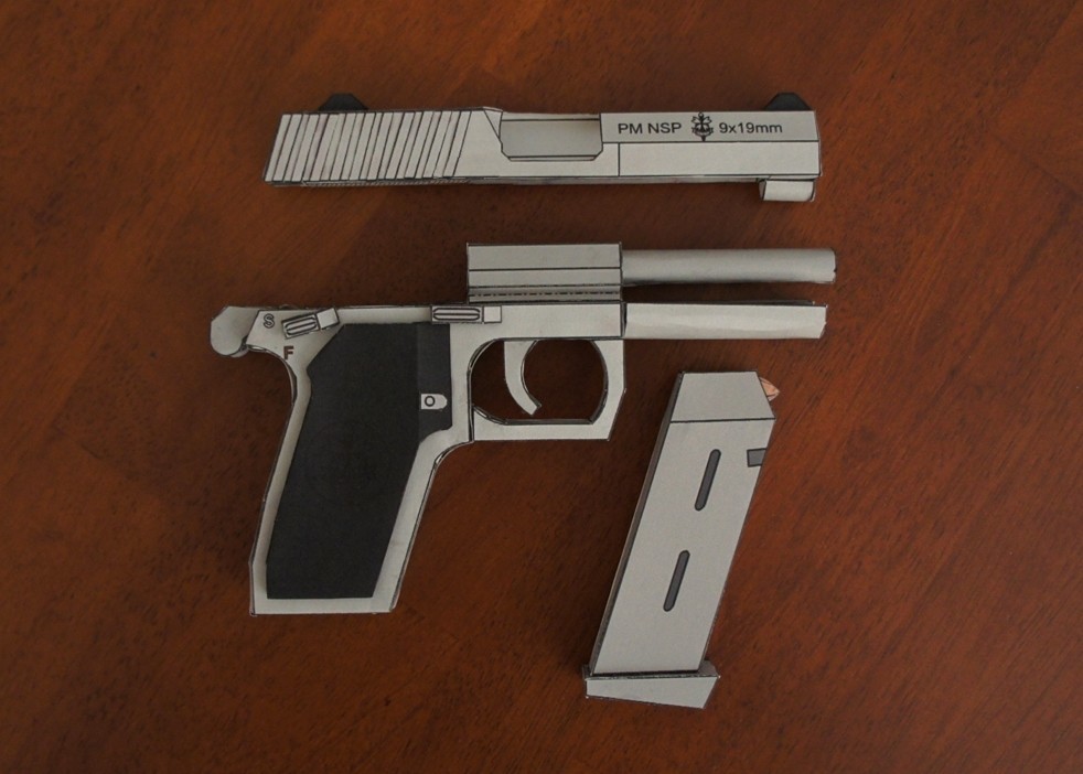 Пистолет NSP V2 [серый] paper model