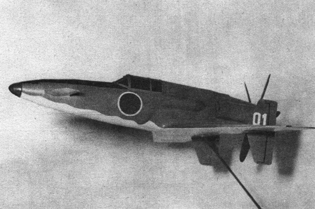 Maly Modelarz - 10/1975 - Истребитель Kyushu J7W Shinden magazine