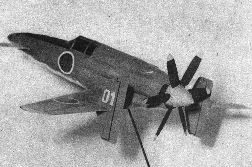 Maly Modelarz - 10/1975 - Истребитель Kyushu J7W Shinden magazine