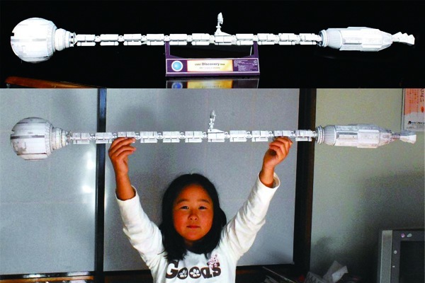 Космический корабль Discovery One (Космическая одиссея 2001 года) paper model