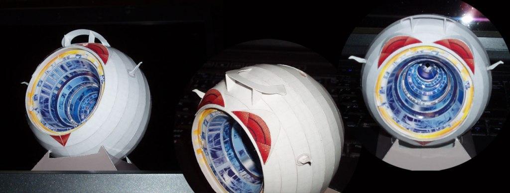 Космический корабль Золотое сердце / Heart of Gold (Автостопом по галактике) paper model