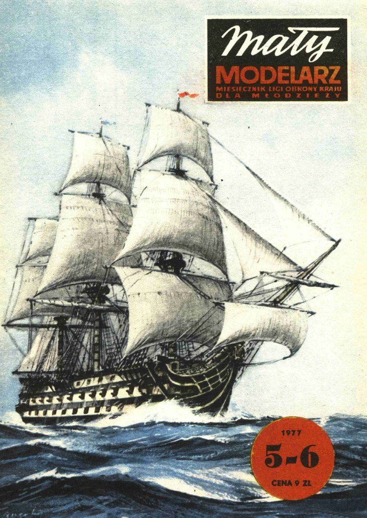 Maly Modelarz - 5-6/1977 - Линейный корабль HMS Victory