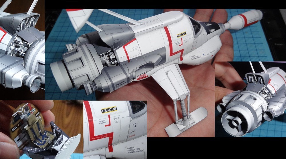 Космический корабль (UFO) paper model