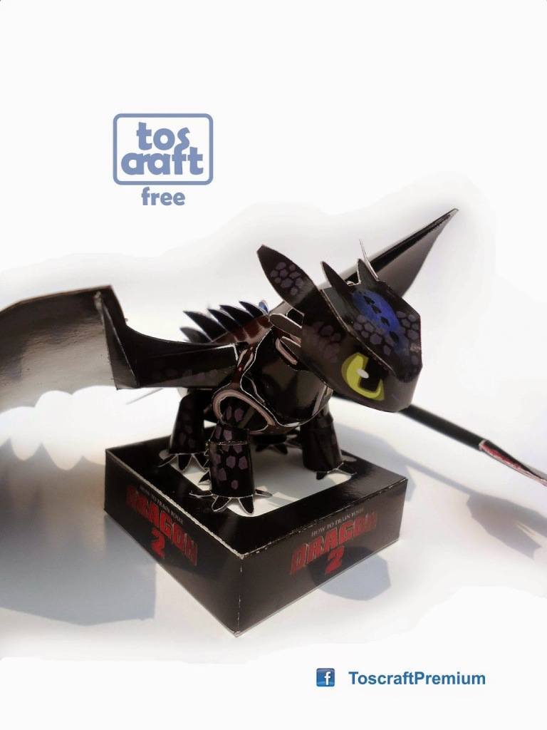 Дракон Беззубик (Как приручить дракона) paper model