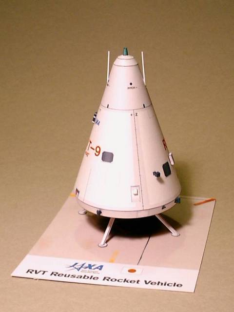 Многоразовая ракета-носитель RVT paper model