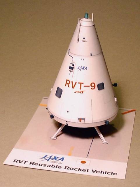 Многоразовая ракета-носитель RVT paper model