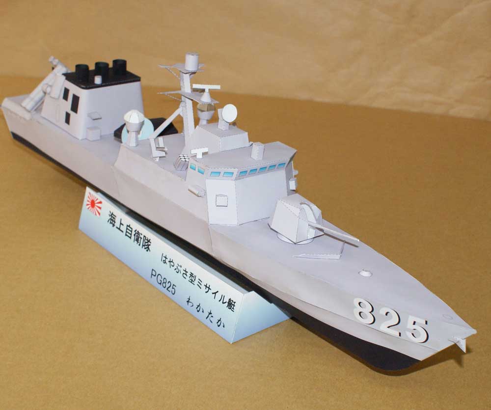 Патрульный катер типа Hayabusa paper model