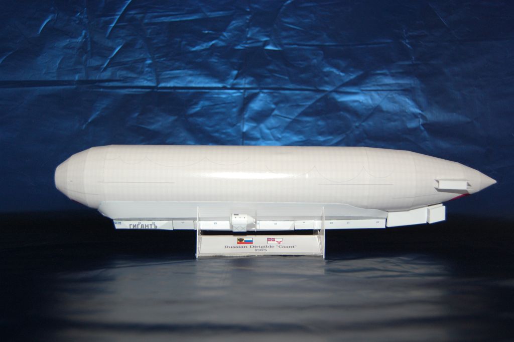 Дирижабль Гигант paper model