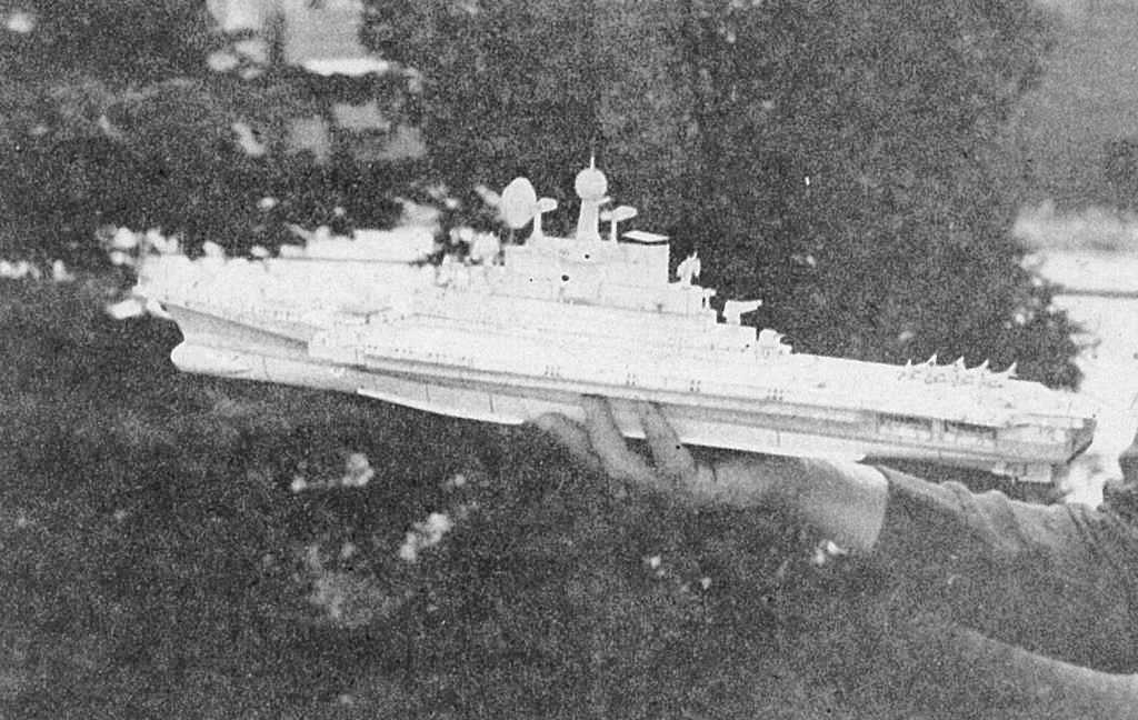 Maly Modelarz - 10-11/1986 - Авианесущий крейсер Минск magazine