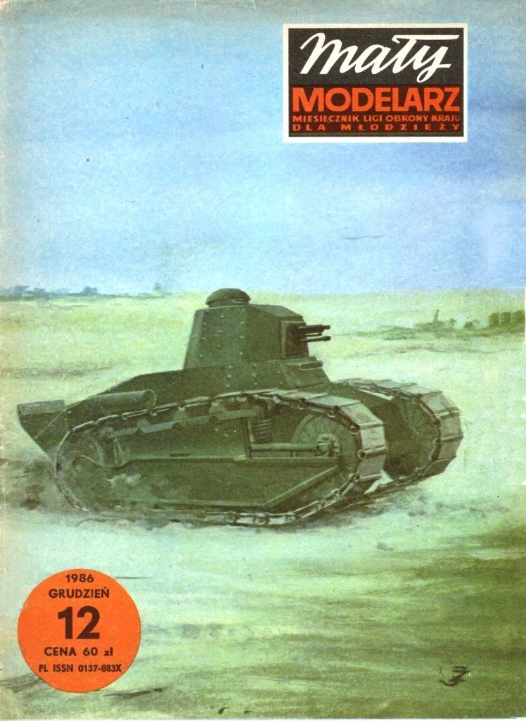 Maly Modelarz - 12/1986 - Танк Renault FT-17