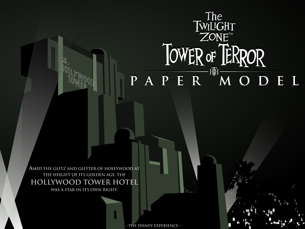 Башня Ужасов (Диснейленд) paper model