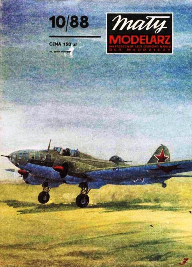 Maly Modelarz - 10/1988 - Бомбардировщик Ил-4
