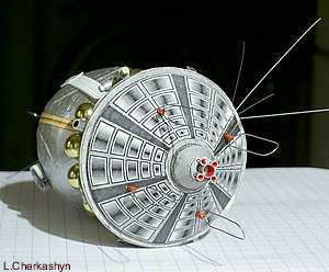 Космический корабль Восток paper model