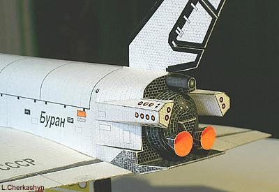 Космический корабль Буран paper model