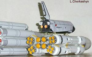 Ракета-носитель Энергия paper model