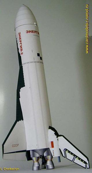 Ракета-носитель Энергия II paper model