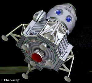 Лунный экспедиционный корабль ЛЭК paper model