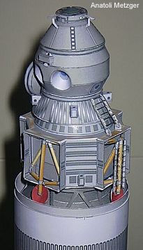 Лунный экспедиционный корабль ЛЭК paper model