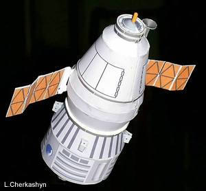 Лунный орбитальный корабль Союз 7К-ЛОК paper model