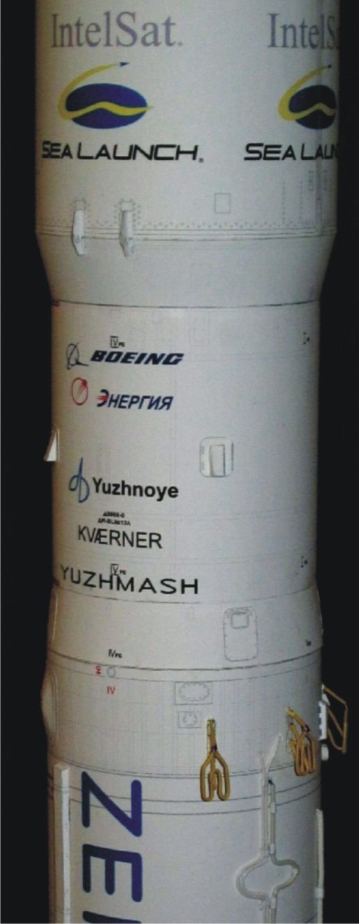 Ракета-носитель Зенит-3SL paper model