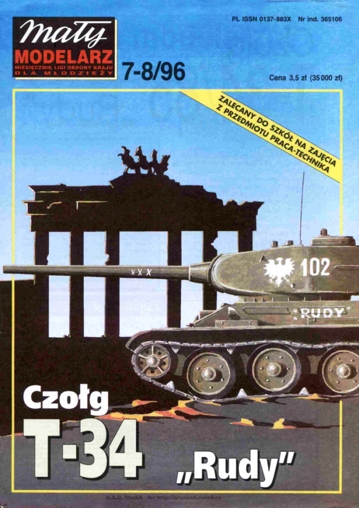 Maly Modelarz - 7-8/1996 - Танк Т-34-85 Рыжий