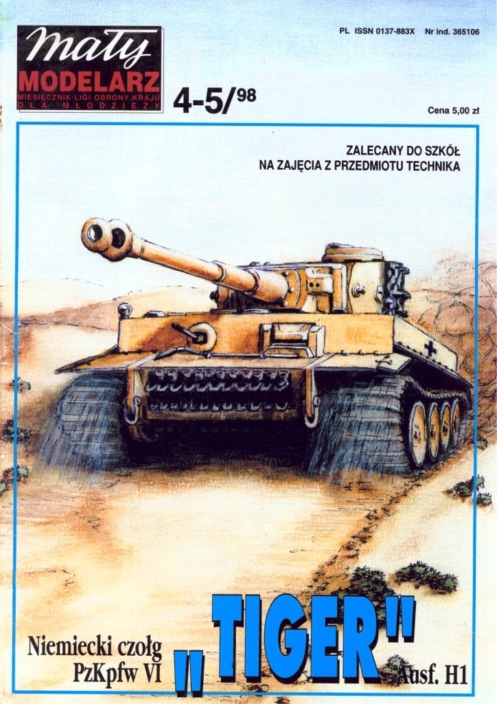 Maly Modelarz - 4-5/1998 - Танк PzKpfw VI Tiger Ausf.H1