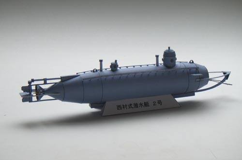 Сверхмалая подводная лодка типа Nishimura paper model