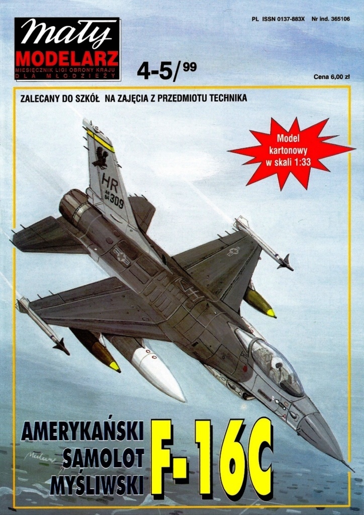 Maly Modelarz - 4-5/1999 - Истребитель General Dynamics F-16 Fighting Falcon