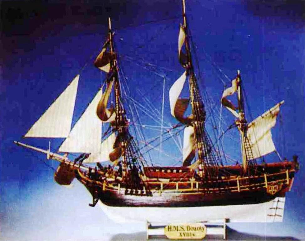 Maly Modelarz - 6/2001 - Парусный корабль HMS Bounty magazine
