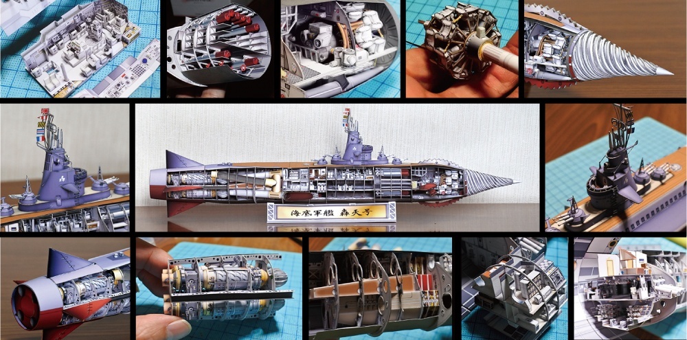 Подводная лодка Атрагон (Атрагон: Летающая суперсубмарина) paper model