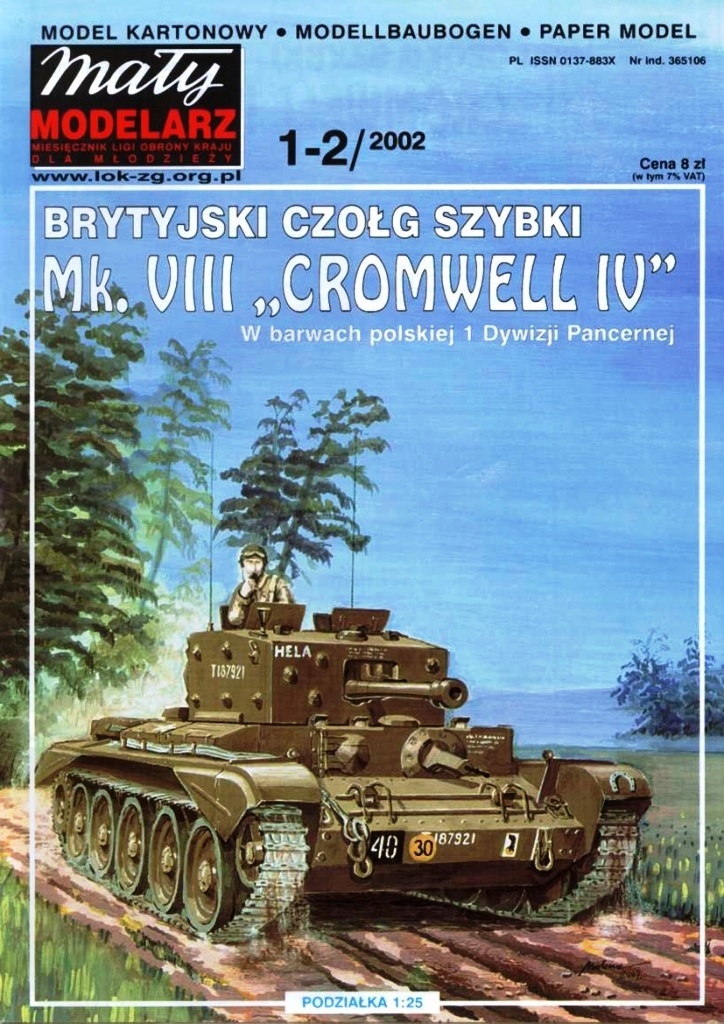 Maly Modelarz - 1-2/2002 - Танк Кромвель IV Mk.VIII