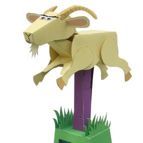Движущаяся модель Прыгающий козел paper model