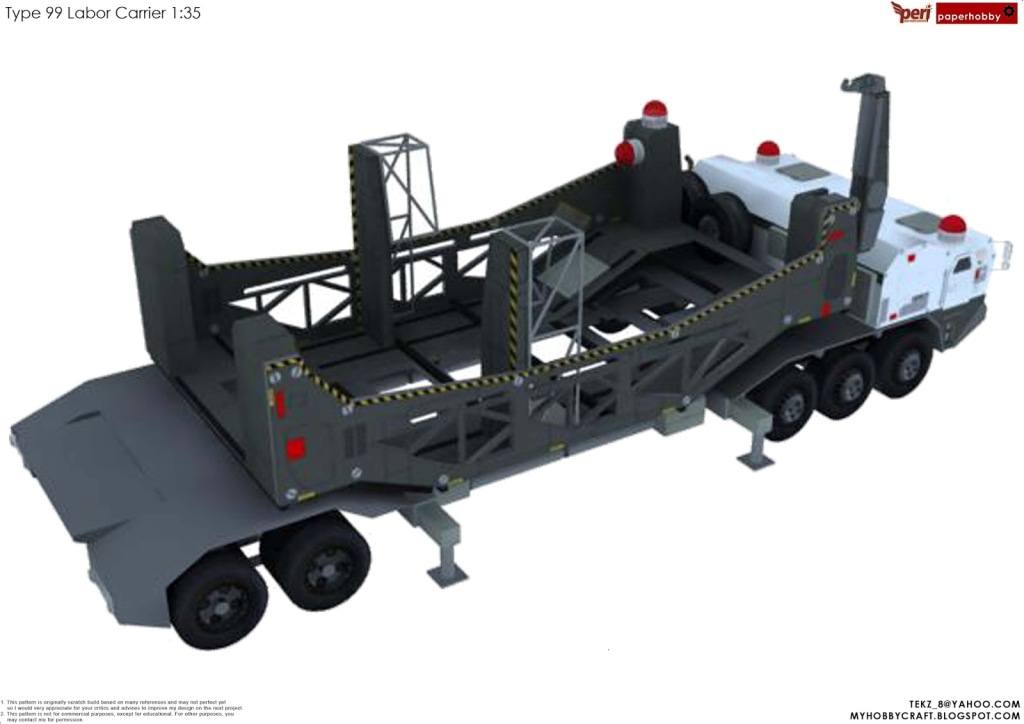 Тягач Type 99 Labor Carrier (Полиция будущего) paper model