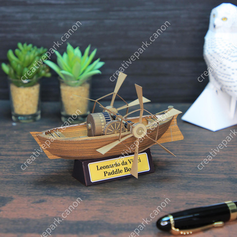 Лодка с гребными колесами Леонардо да Винчи paper model