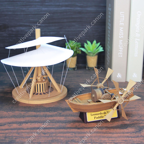 Лодка с гребными колесами Леонардо да Винчи paper model