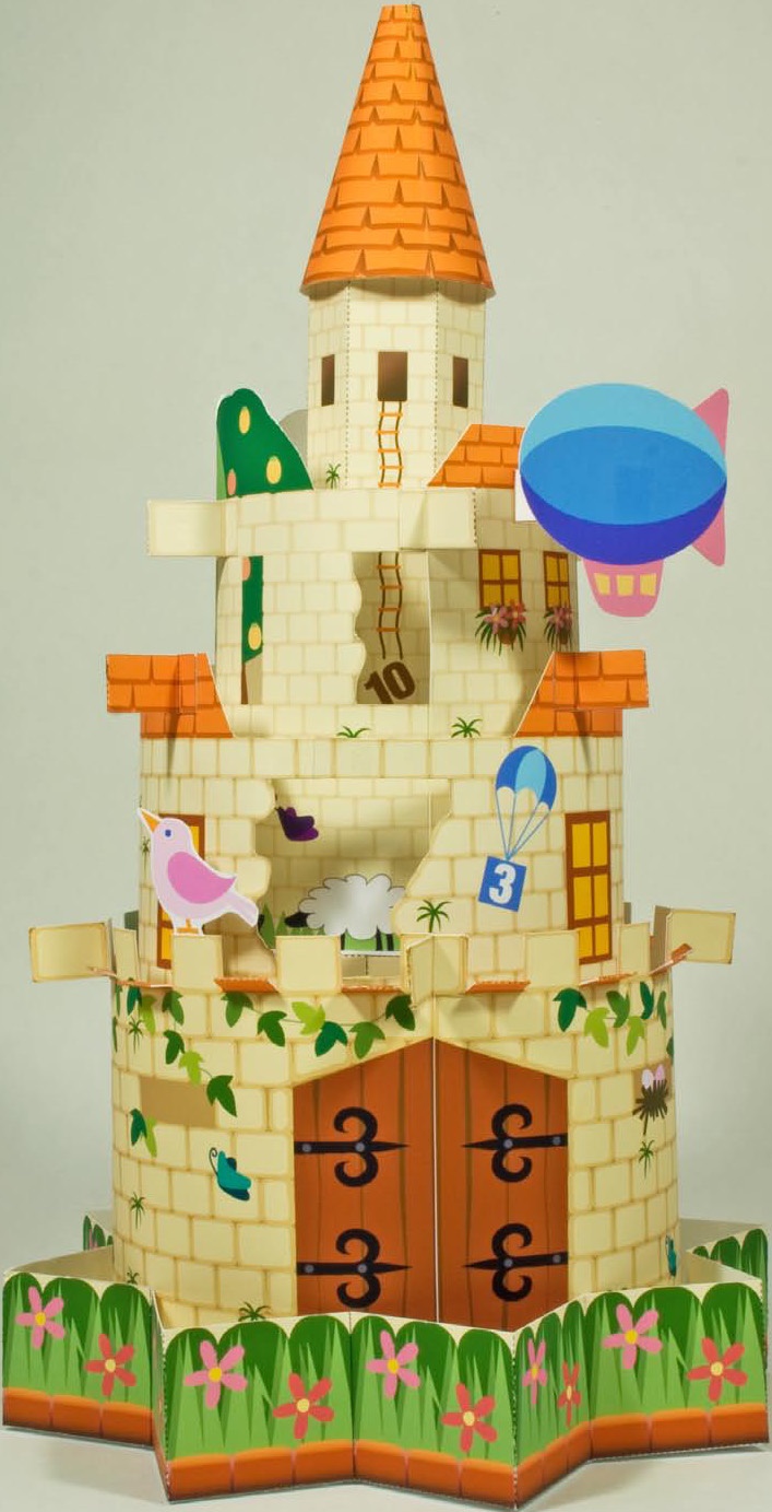 Замок-карусель paper model