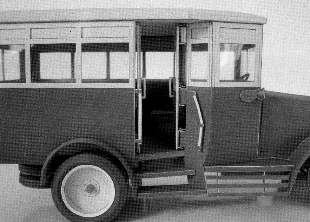 Бумажное моделирование - 14 - Автобус АМО-Ф-15 magazine