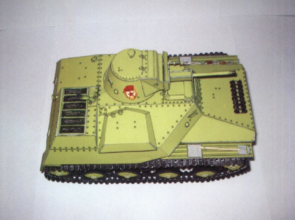 Бумажное моделирование - 22 - Танк Т-30 magazine