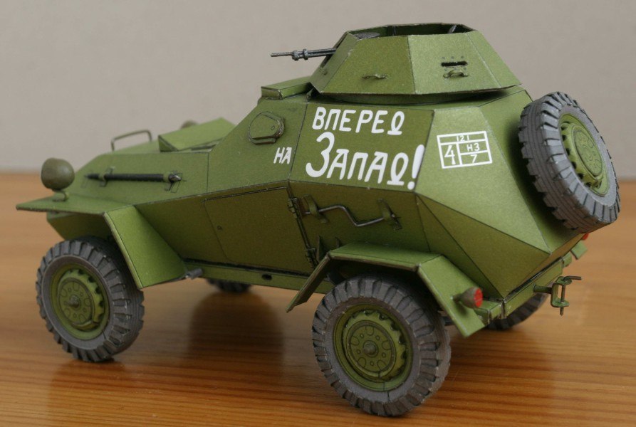 Modelik - 4/2003 - Бронеавтомобиль БА-64 magazine