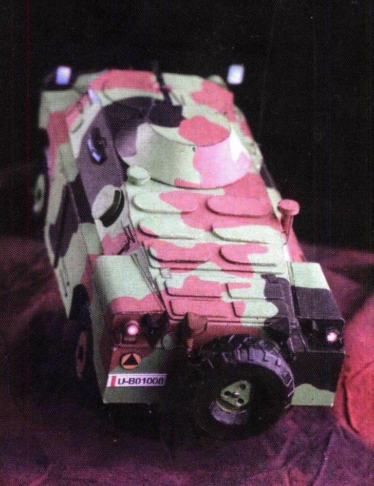 Orlik - 005 - Бронеавтомобиль БРДМ-2 magazine