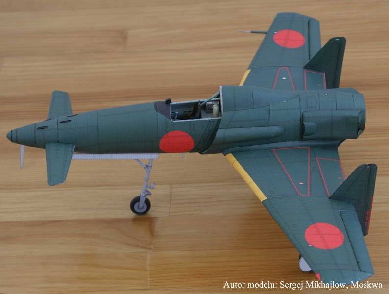 Orlik - 016 - Истребитель-перехватчик Kyushu J7W Shinden magazine