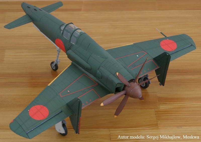 Orlik - 016 - Истребитель-перехватчик Kyushu J7W Shinden magazine