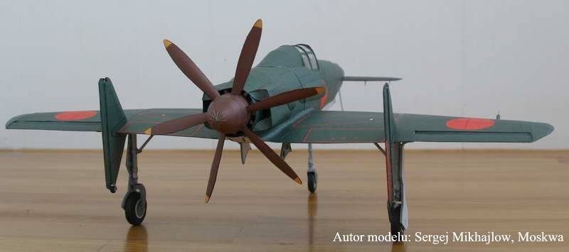 Orlik - 016 - Истребитель-перехватчик Kyushu J7W Shinden magazine