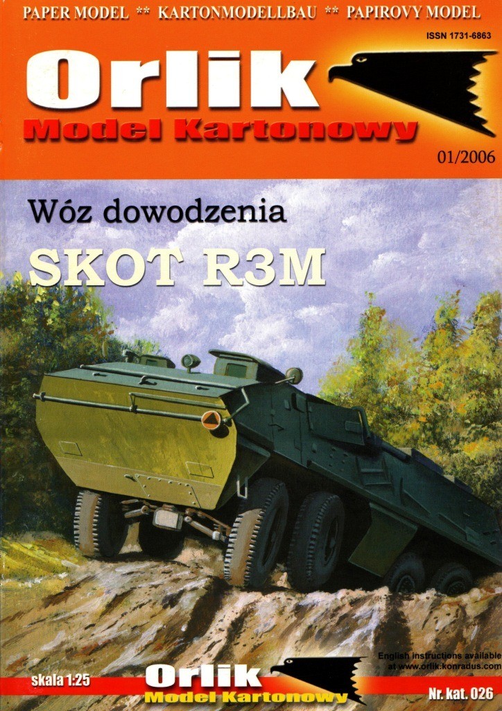 Orlik - 026 - Бронетранспортер SKOT R3M
