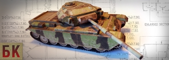 Бронекоробочка - 021 - Танк Centurion Mk 7/1 magazine