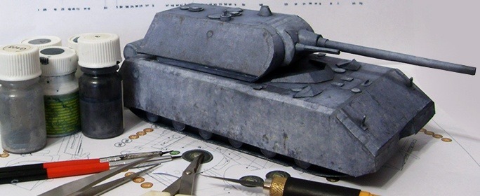 Макет танка - 006 - Танк Maus magazine