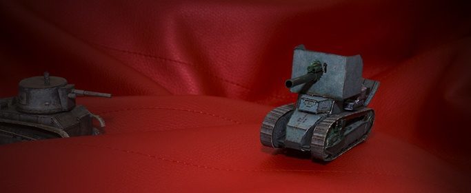 Макет танка - 012 - Танк Renault FT magazine