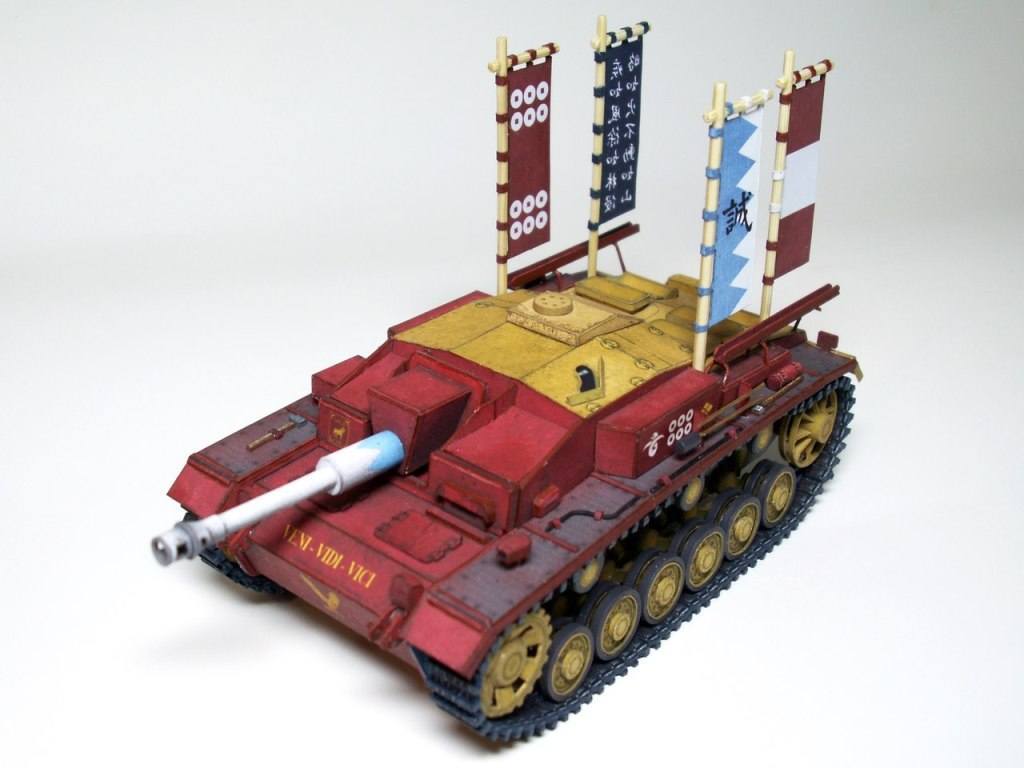 Макет танка - 024/1а - Самоходная установка StuG III (Girls & Panzer) magazine