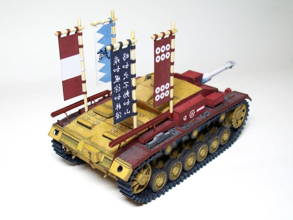 Макет танка - 024/1а - Самоходная установка StuG III (Girls & Panzer) magazine